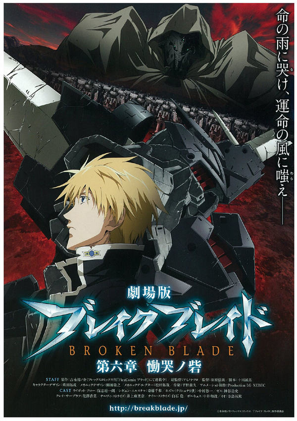 2011年3月上映的高分电影汇总,【必看推荐】建议收藏