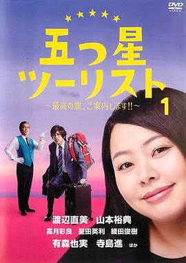 2015年1月播出的高分电视剧汇总,你追过哪部?