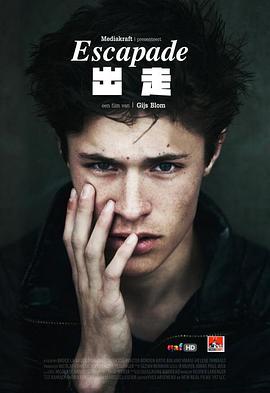 2014年12月上映的高分电影汇总,【必看推荐】建议收藏