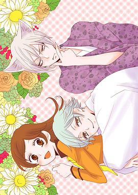 2016年12月上映的高分电影汇总,【必看推荐】建议收藏