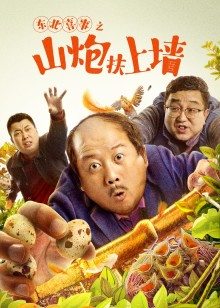 2021年6月上映的高分电影汇总,【必看推荐】建议收藏