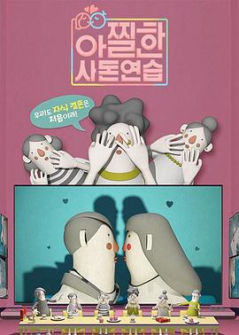 2018年10月上映的高分电影汇总,【必看推荐】建议收藏