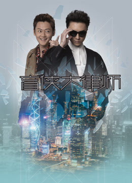 2017年6月播出的高分电视剧汇总,你追过哪部?