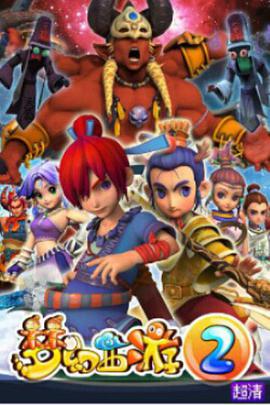 2014年12月上映的高分动漫汇总,有没有你心里的高分动漫