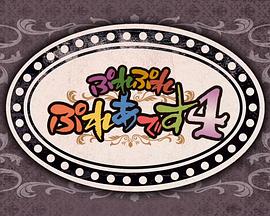 2022年7月上映的高分动漫汇总,有没有你心里的高分动漫