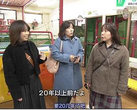 2018年3月上映的高分电影汇总,【必看推荐】建议收藏