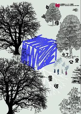 2021年3月上映的高分电影汇总,【必看推荐】建议收藏