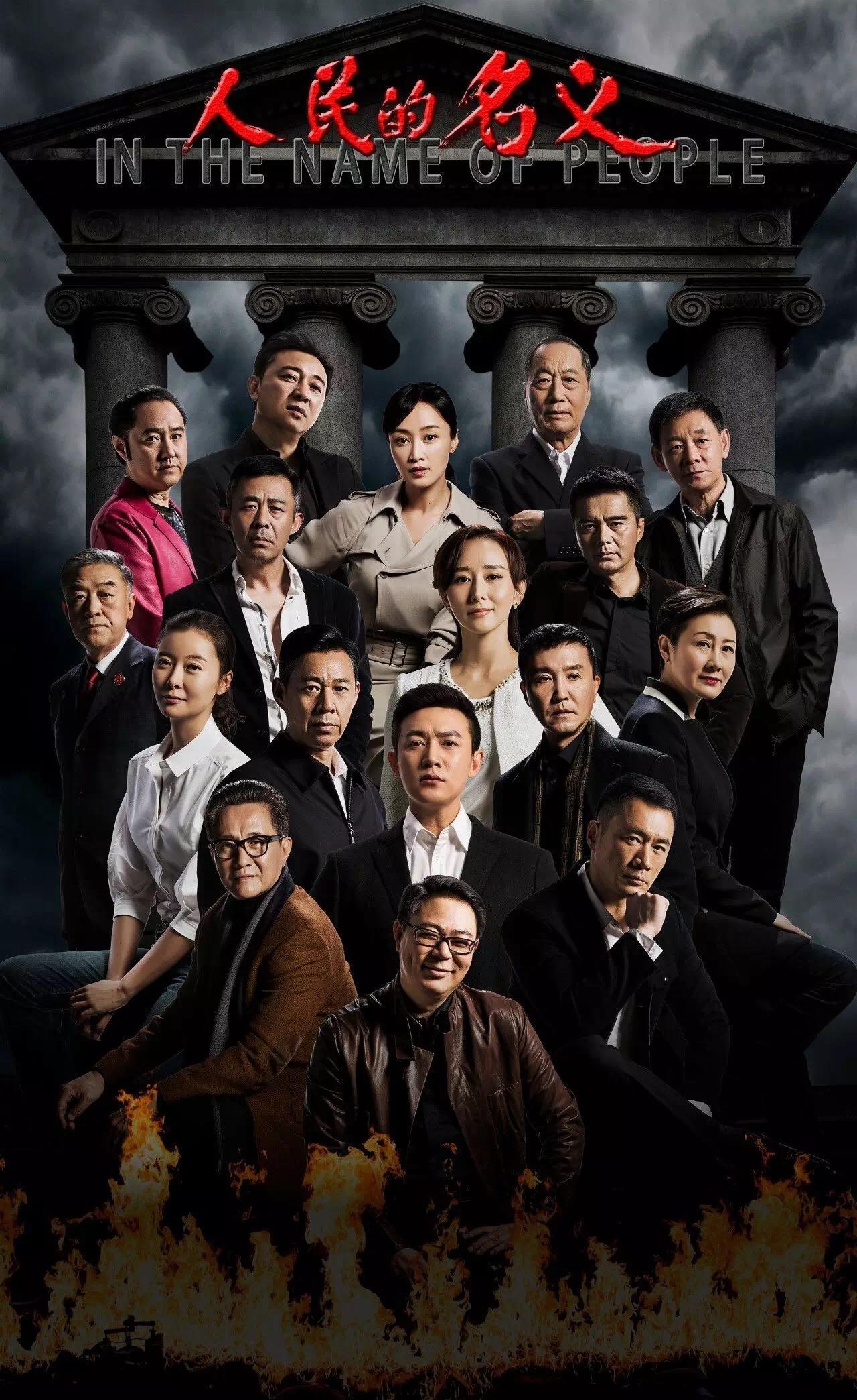 2017年3月上映的高分电影汇总,【必看推荐】建议收藏