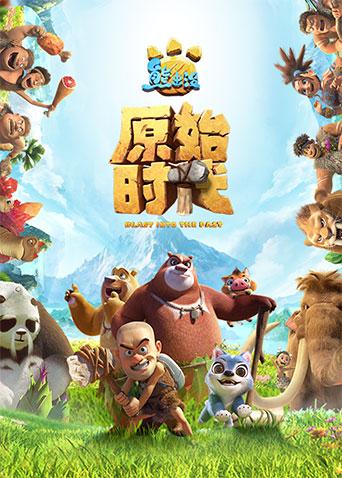 2019年2月上映的高分动漫汇总,有没有你心里的高分动漫