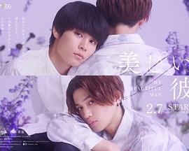 2023年2月播出的高分电视剧汇总,你追过哪部?