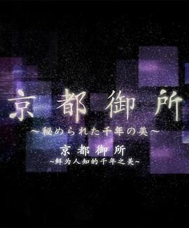 2015年1月上映的高分电影汇总,【必看推荐】建议收藏