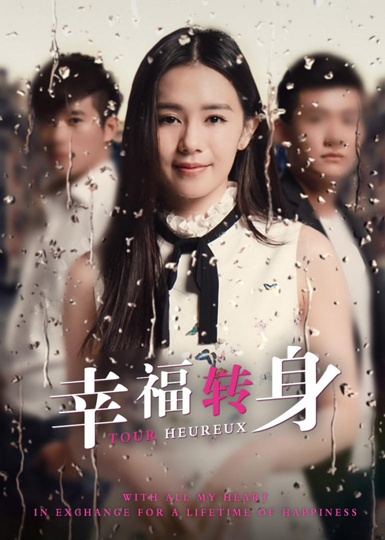 2017年10月上映的高分电影汇总,【必看推荐】建议收藏