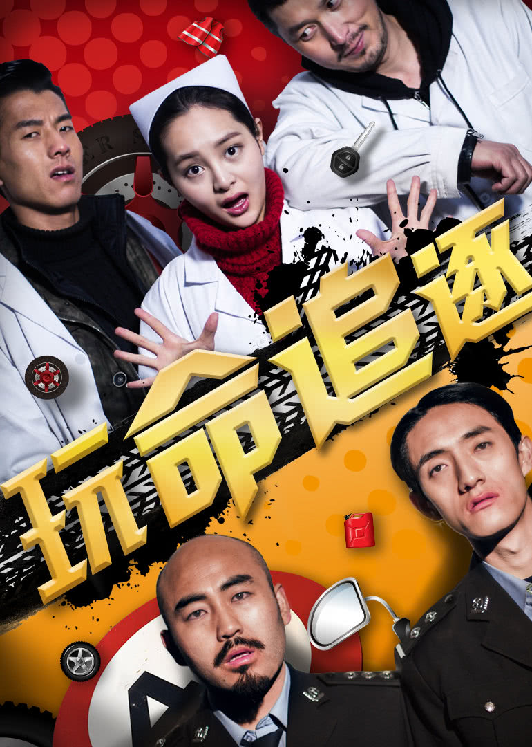 2016年4月上映的高分电影汇总,【必看推荐】建议收藏