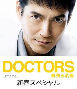 2015年1月上映的高分电影汇总,【必看推荐】建议收藏