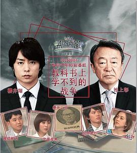 2015年8月上映的高分电影汇总,【必看推荐】建议收藏