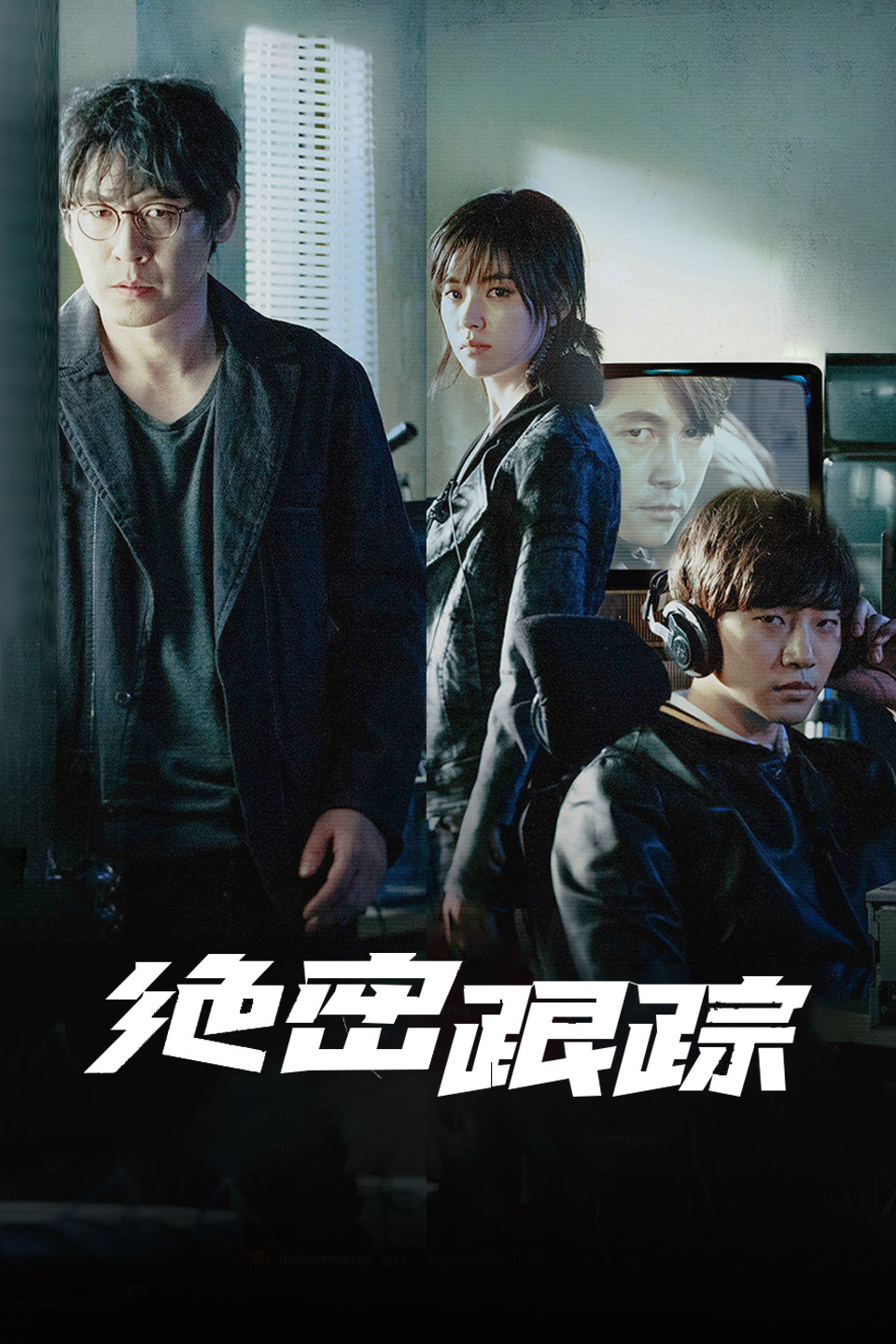 2013年7月上映的高分电影汇总,【必看推荐】建议收藏