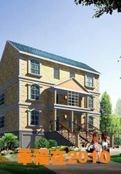 2010年11月上映的高分电影汇总,【必看推荐】建议收藏