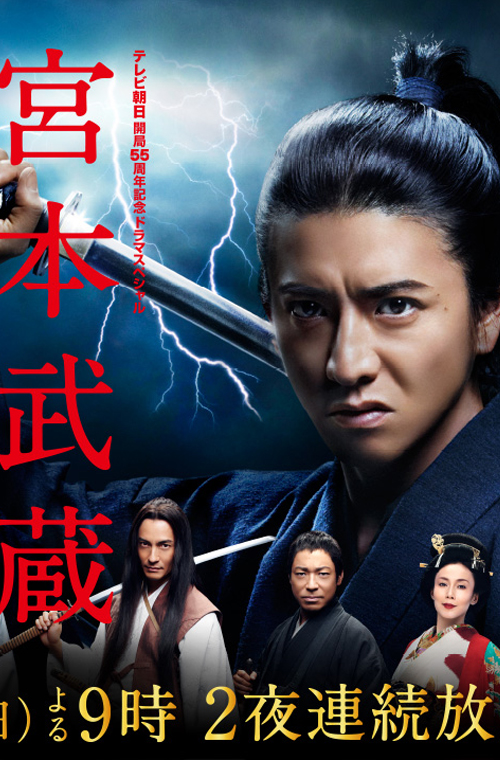 2014年3月上映的高分电影汇总,【必看推荐】建议收藏