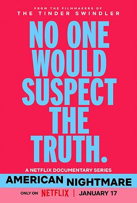 2024年1月播出的高分电视剧汇总,你追过哪部?