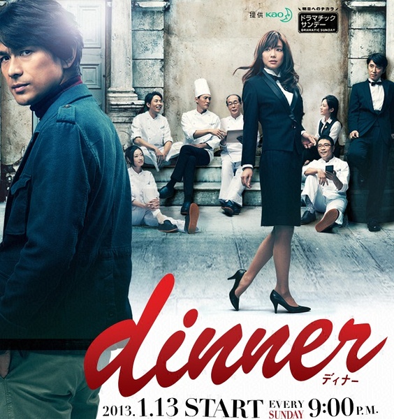 2013年1月上映的高分电影汇总,【必看推荐】建议收藏