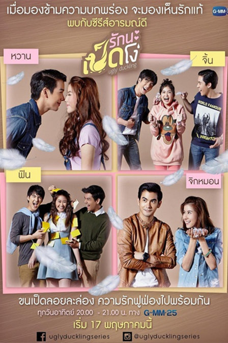 2015年5月播出的高分电视剧汇总,你追过哪部?