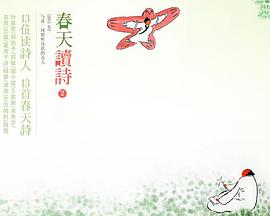 2015年4月上映的高分电影汇总,【必看推荐】建议收藏