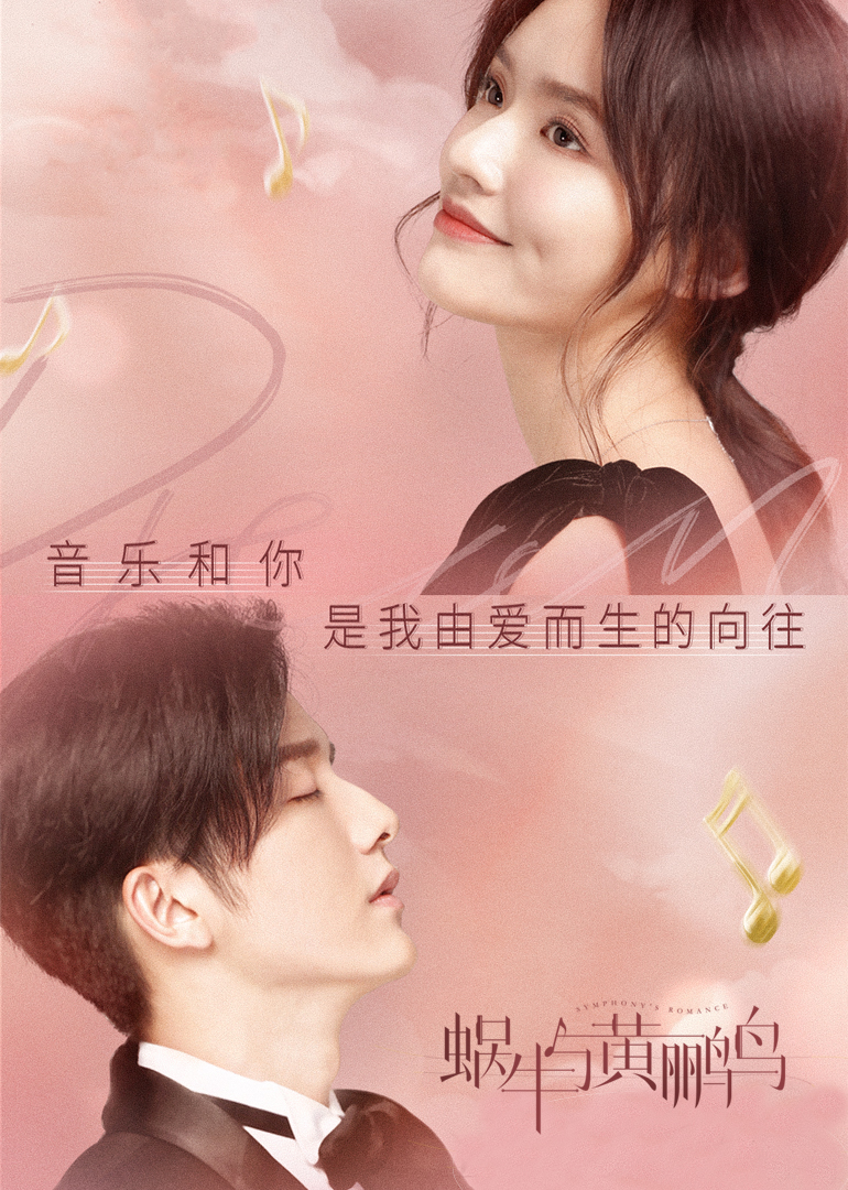 2020年6月播出的高分电视剧汇总,你追过哪部?