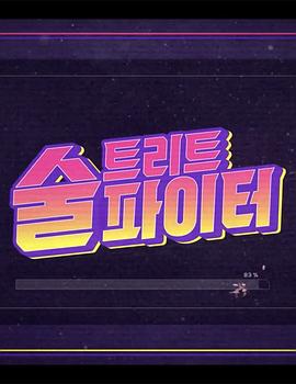 2022年4月播出的高分电视剧汇总,你追过哪部?