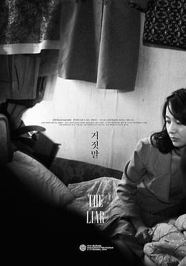 2014年10月上映的高分电影汇总,【必看推荐】建议收藏