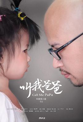 2012年10月上映的高分电影汇总,【必看推荐】建议收藏