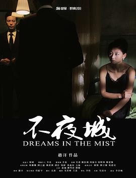 2013年12月上映的高分电影汇总,【必看推荐】建议收藏