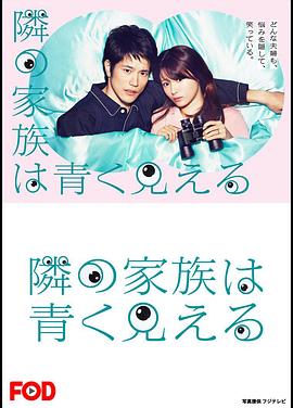 2018年1月播出的高分电视剧汇总,你追过哪部?