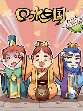 2017年4月上映的高分动漫汇总,有没有你心里的高分动漫