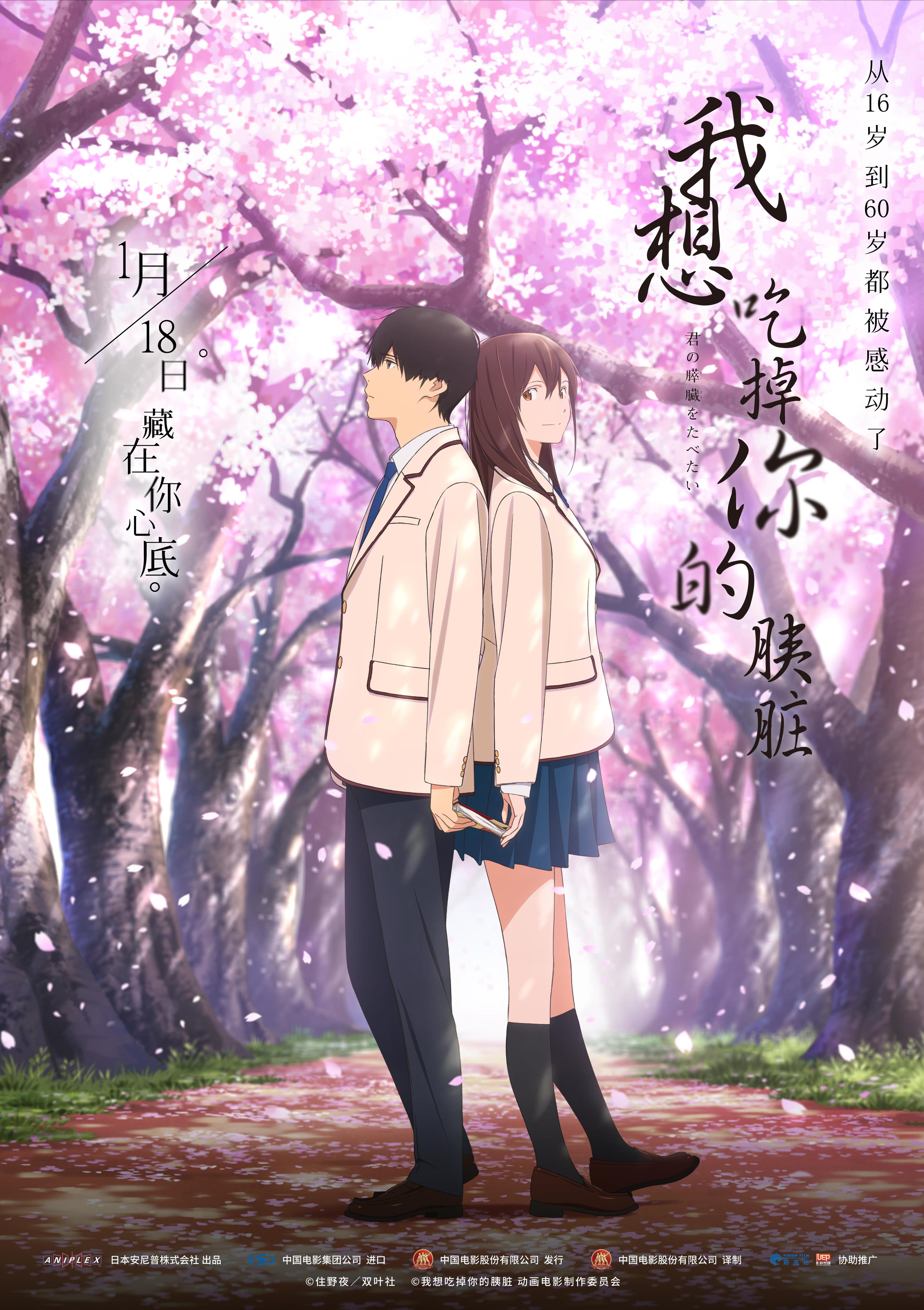 2019年1月上映的高分电影汇总,【必看推荐】建议收藏