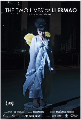 2019年11月上映的高分电影汇总,【必看推荐】建议收藏