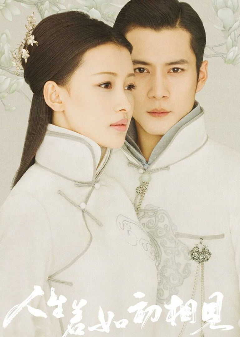 2018年3月播出的高分电视剧汇总,你追过哪部?