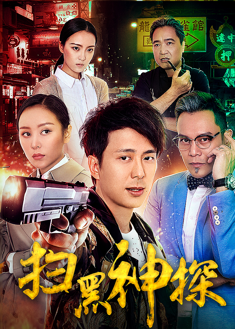 2018年8月上映的高分电影汇总,【必看推荐】建议收藏