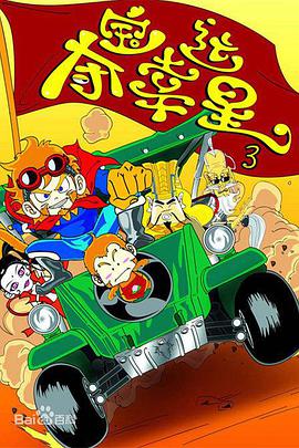 2013年4月上映的高分动漫汇总,有没有你心里的高分动漫