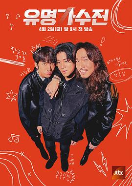 2021年4月播出的高分电视剧汇总,你追过哪部?