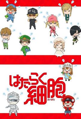 2018年10月上映的高分动漫汇总,有没有你心里的高分动漫