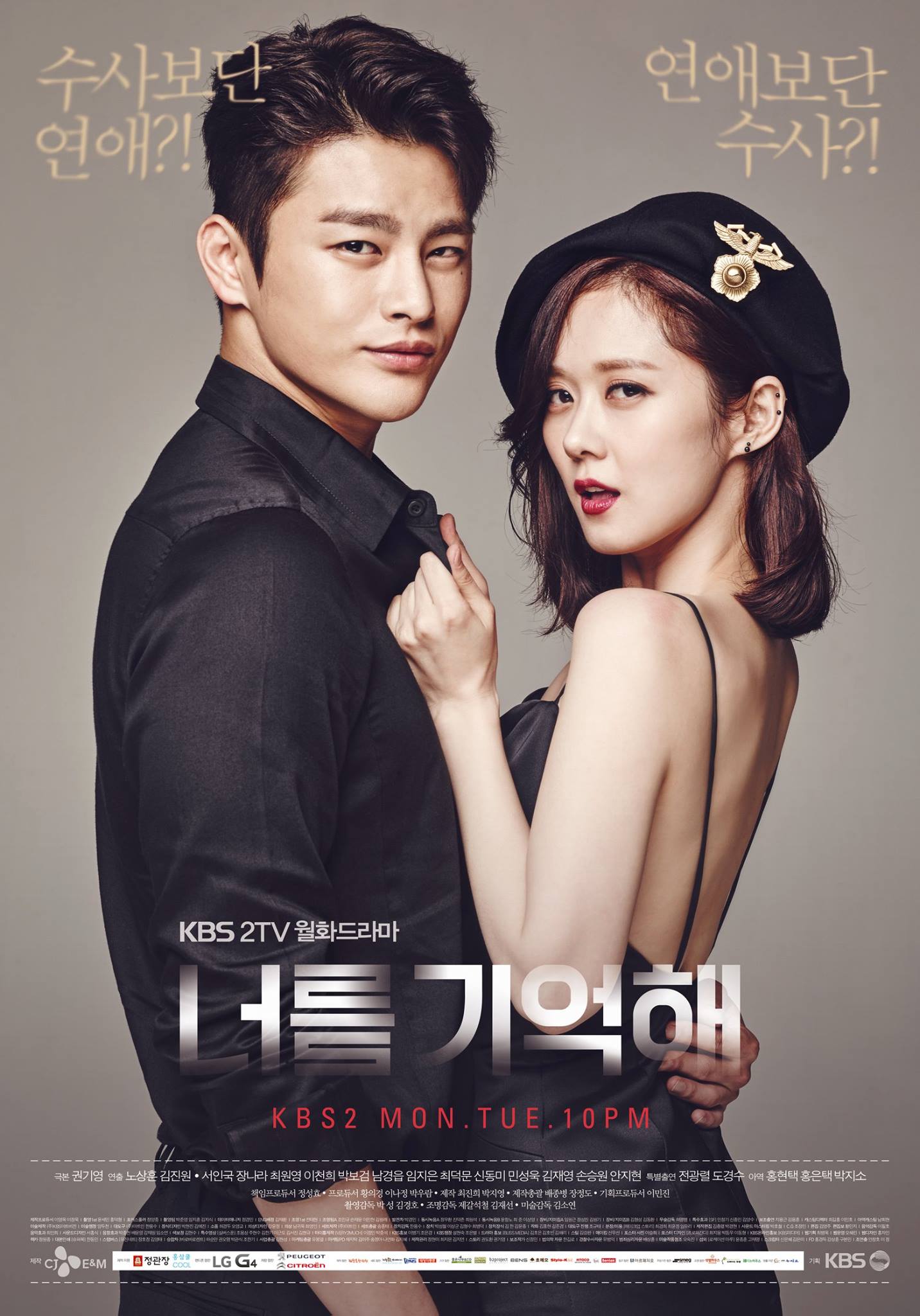 2015年6月上映的高分电影汇总,【必看推荐】建议收藏