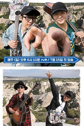 2018年7月上映的高分电影汇总,【必看推荐】建议收藏