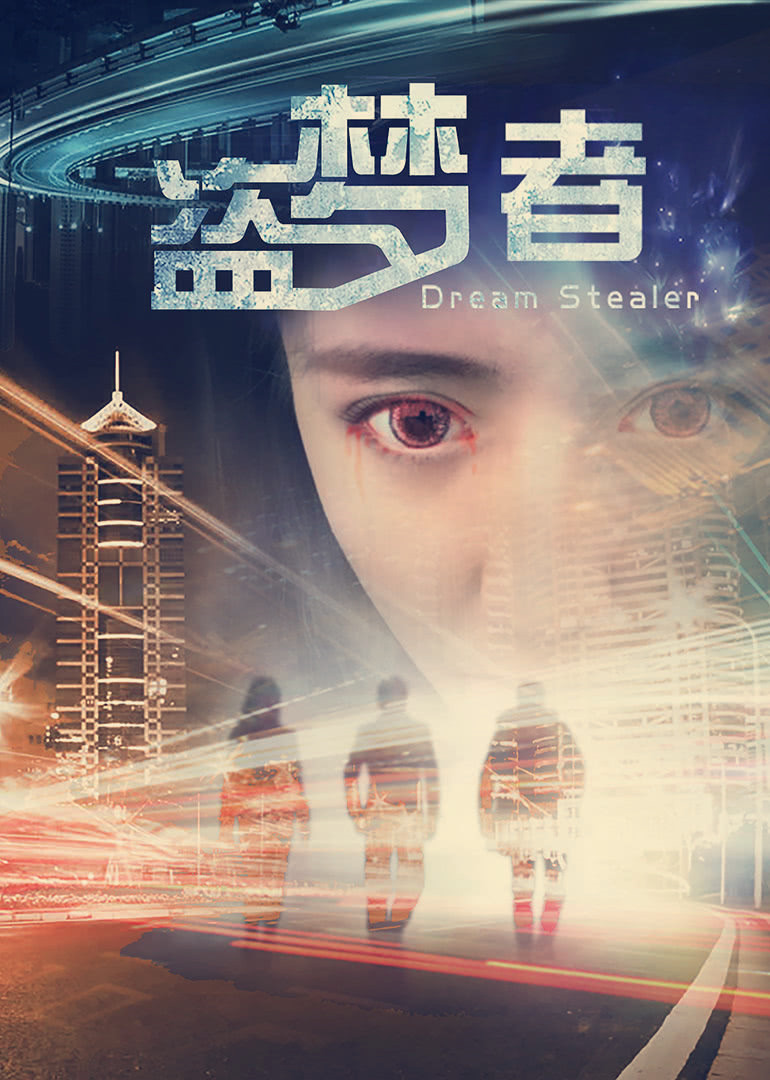 2016年3月上映的高分电影汇总,【必看推荐】建议收藏