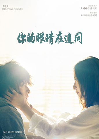 2020年10月上映的高分电影汇总,【必看推荐】建议收藏