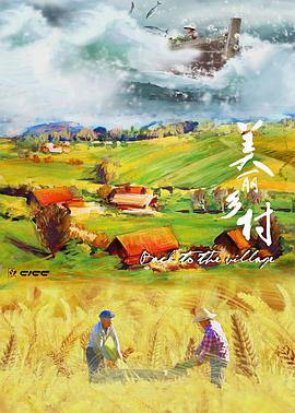 2015年10月上映的高分电影汇总,【必看推荐】建议收藏