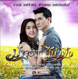 2013年5月上映的高分电影汇总,【必看推荐】建议收藏