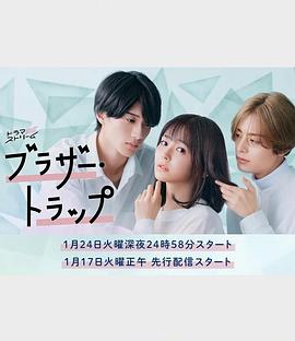 2023年1月播出的高分电视剧汇总,你追过哪部?