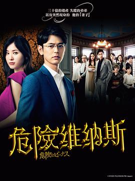 2020年10月播出的高分电视剧汇总,你追过哪部?