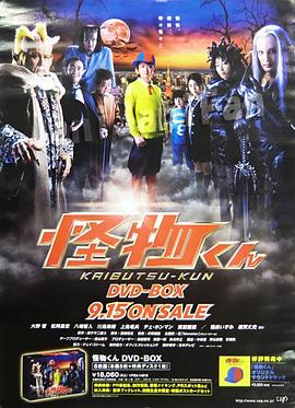 2010年4月播出的高分电视剧汇总,你追过哪部?