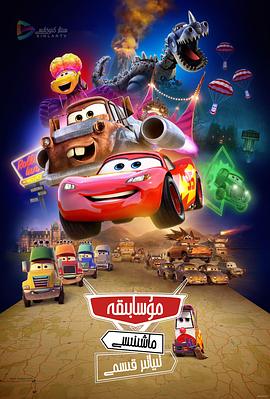 2022年9月播出的高分电视剧汇总,你追过哪部?